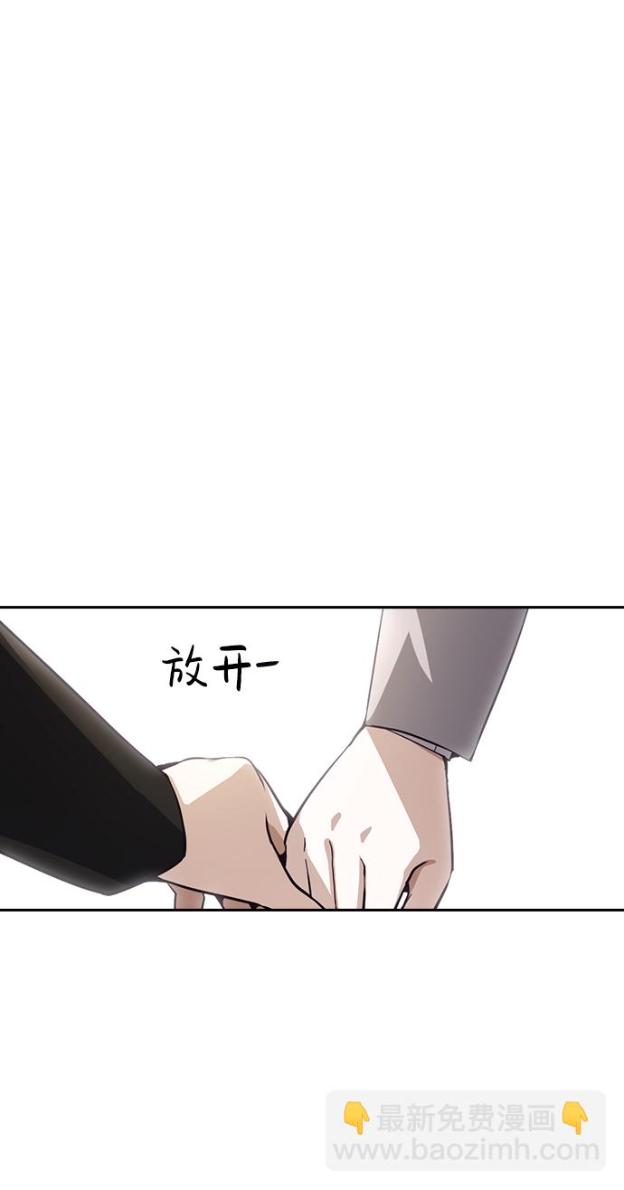 第15话63