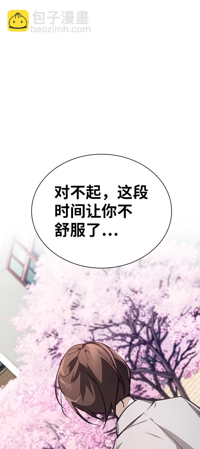 第15话65
