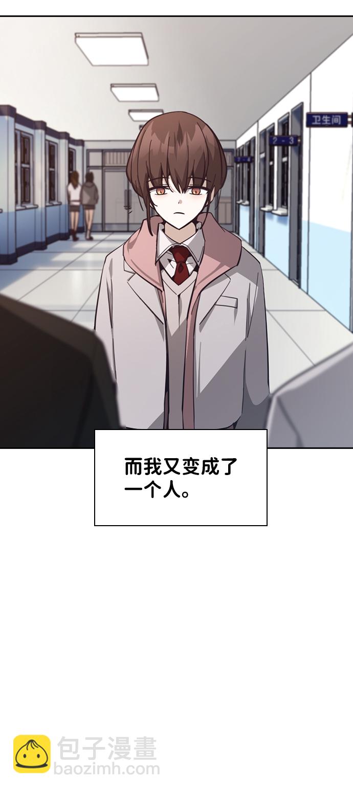 第15话67