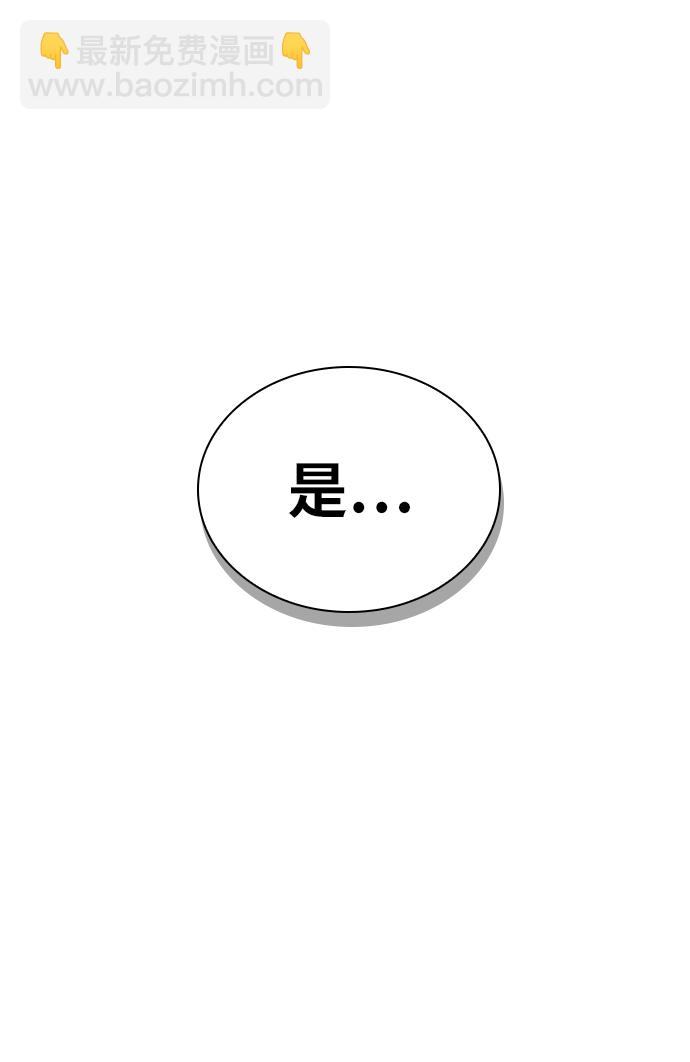 第15话7