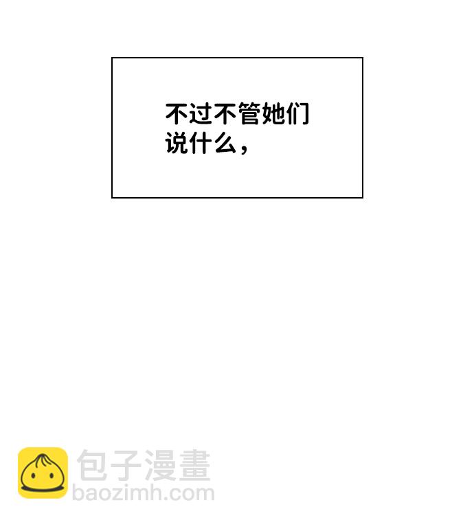 第15话73