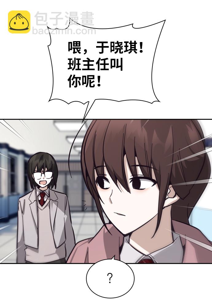 第15话77