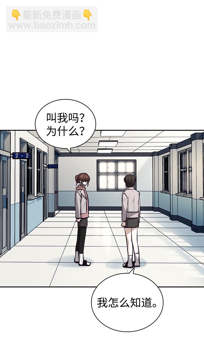 第15话78