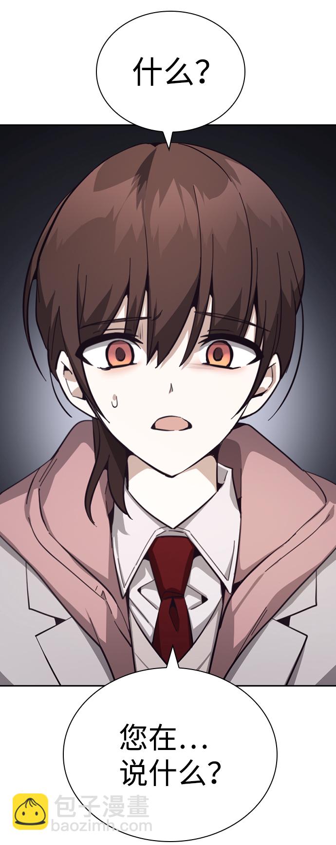 第15话83