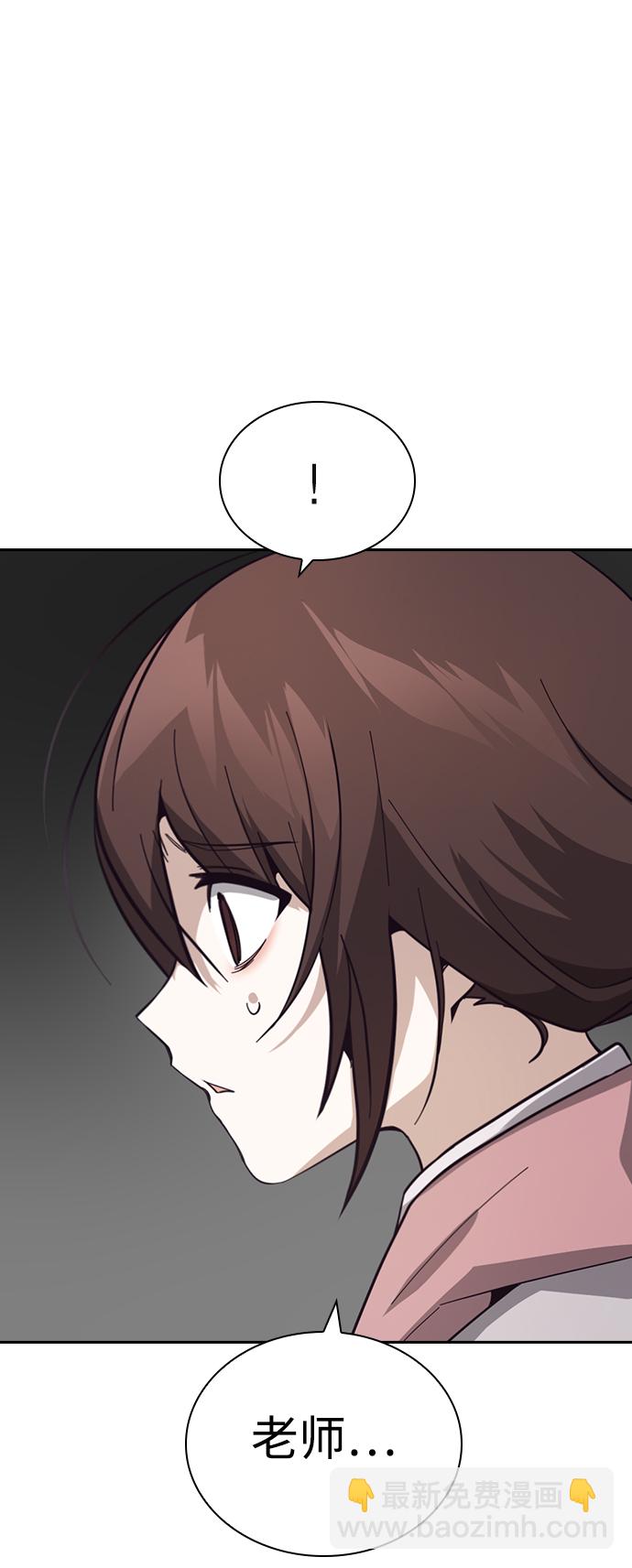 第15话85