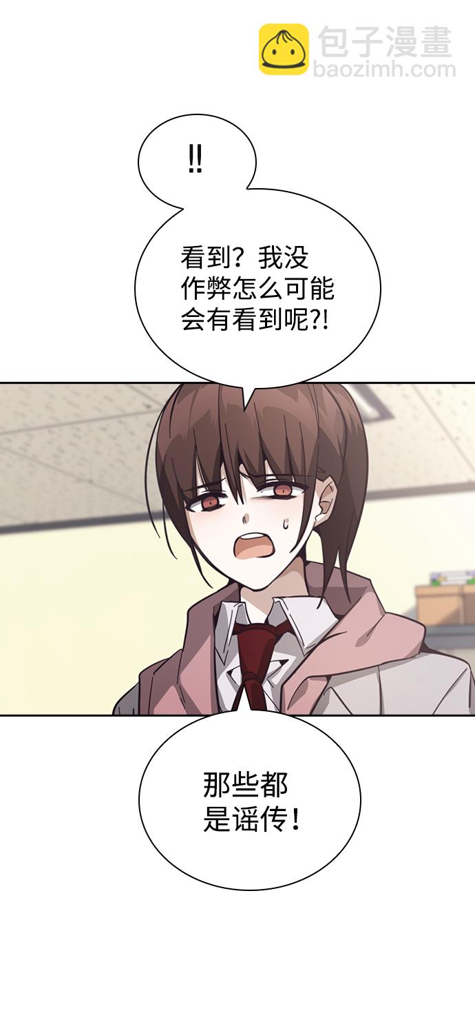 第15话89