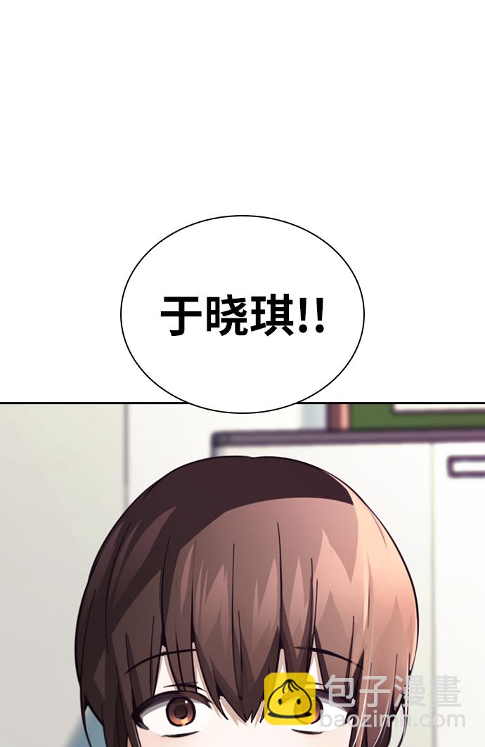 第15话9
