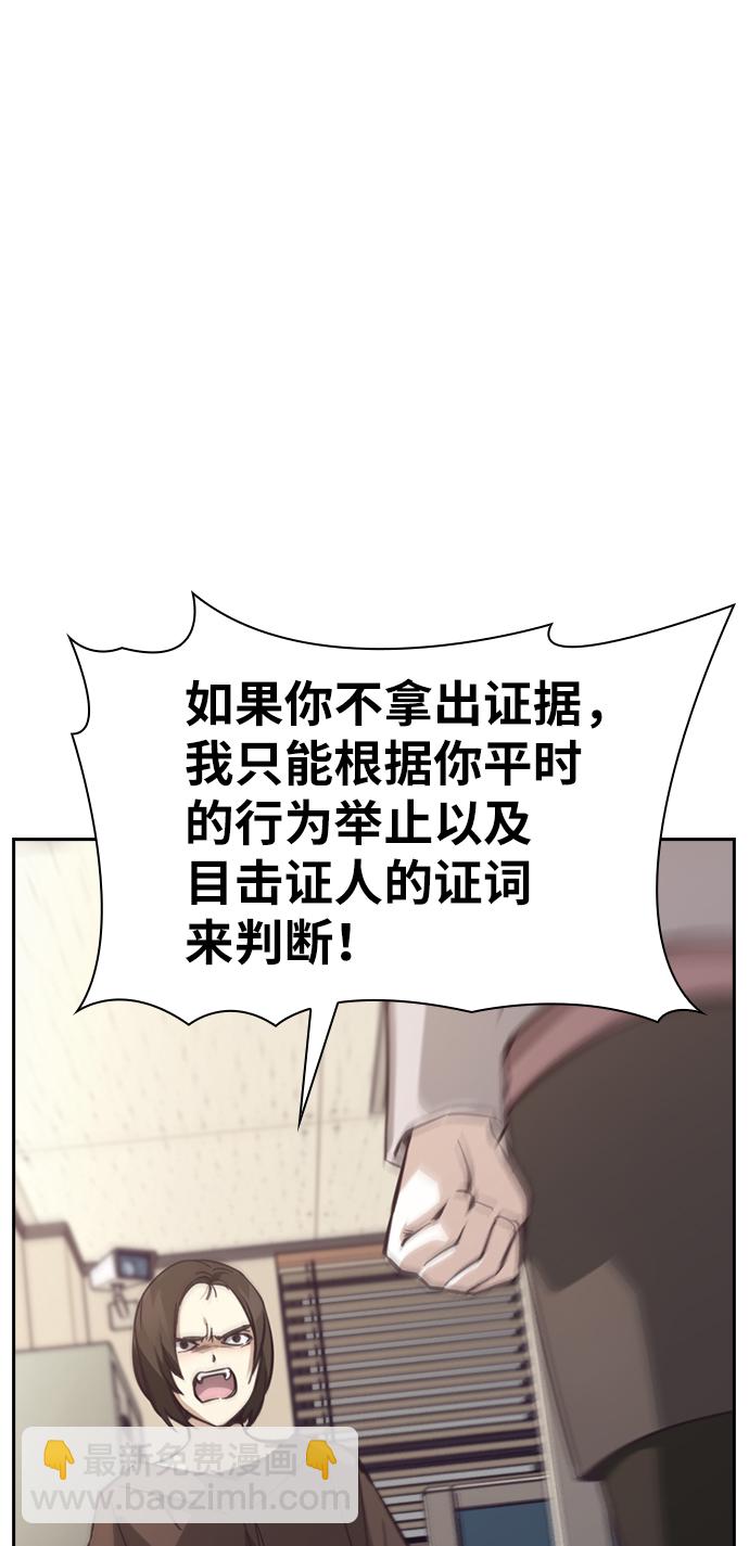第15话92