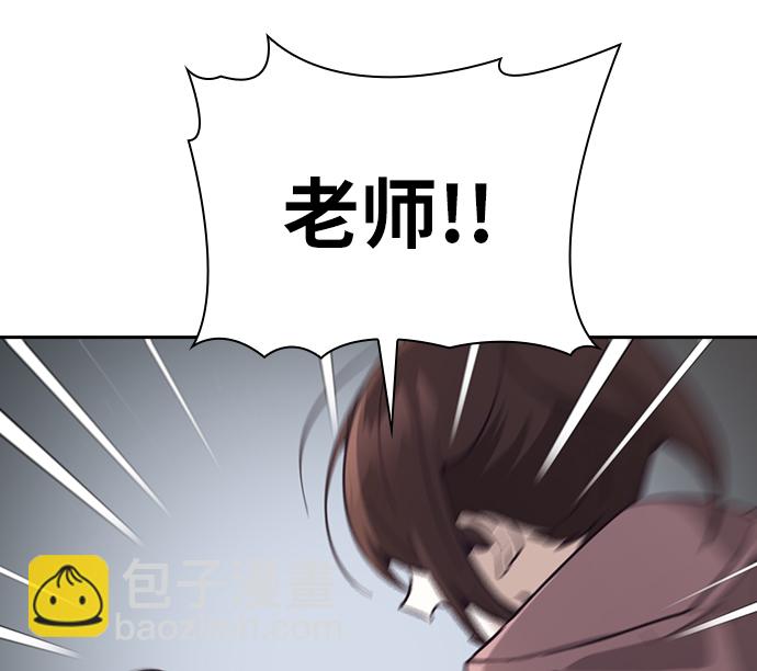 第15话94