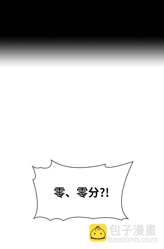 第16话1