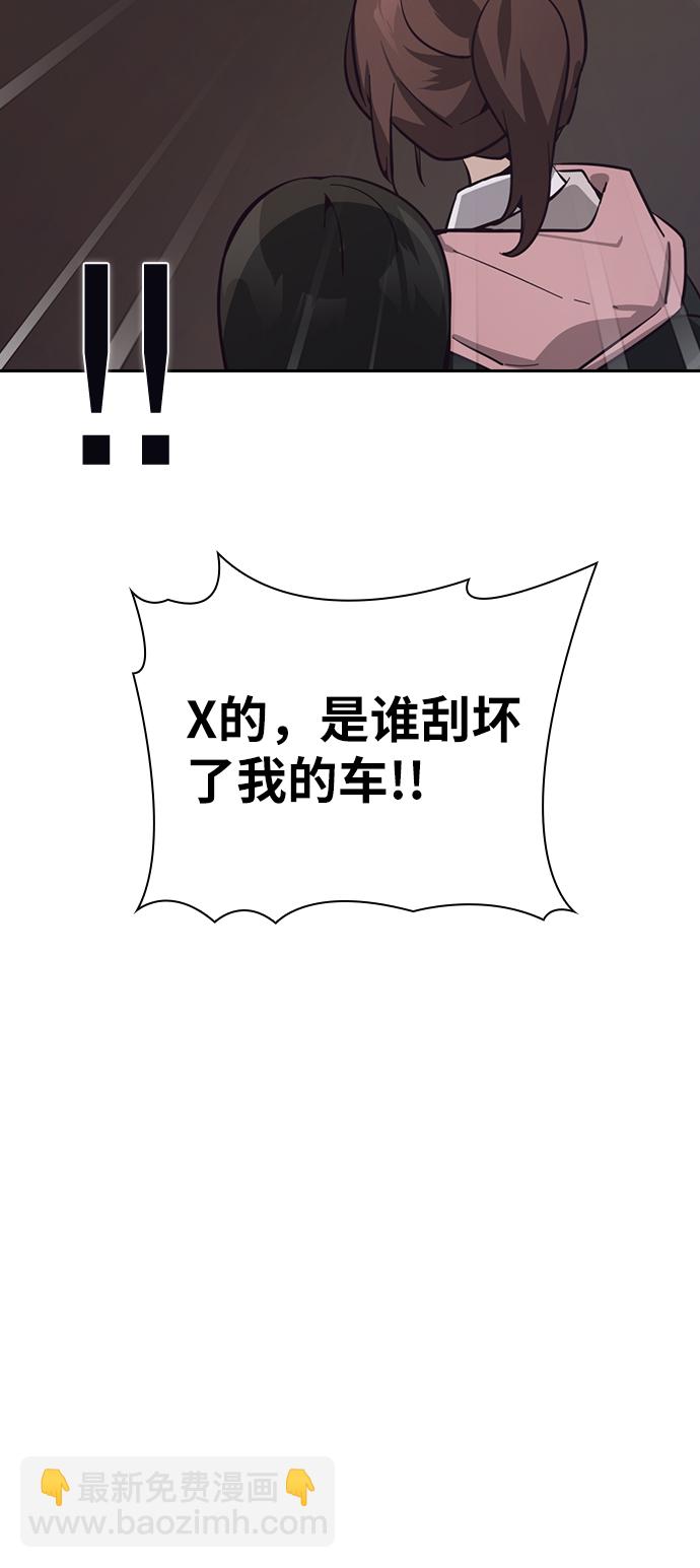 第16话101