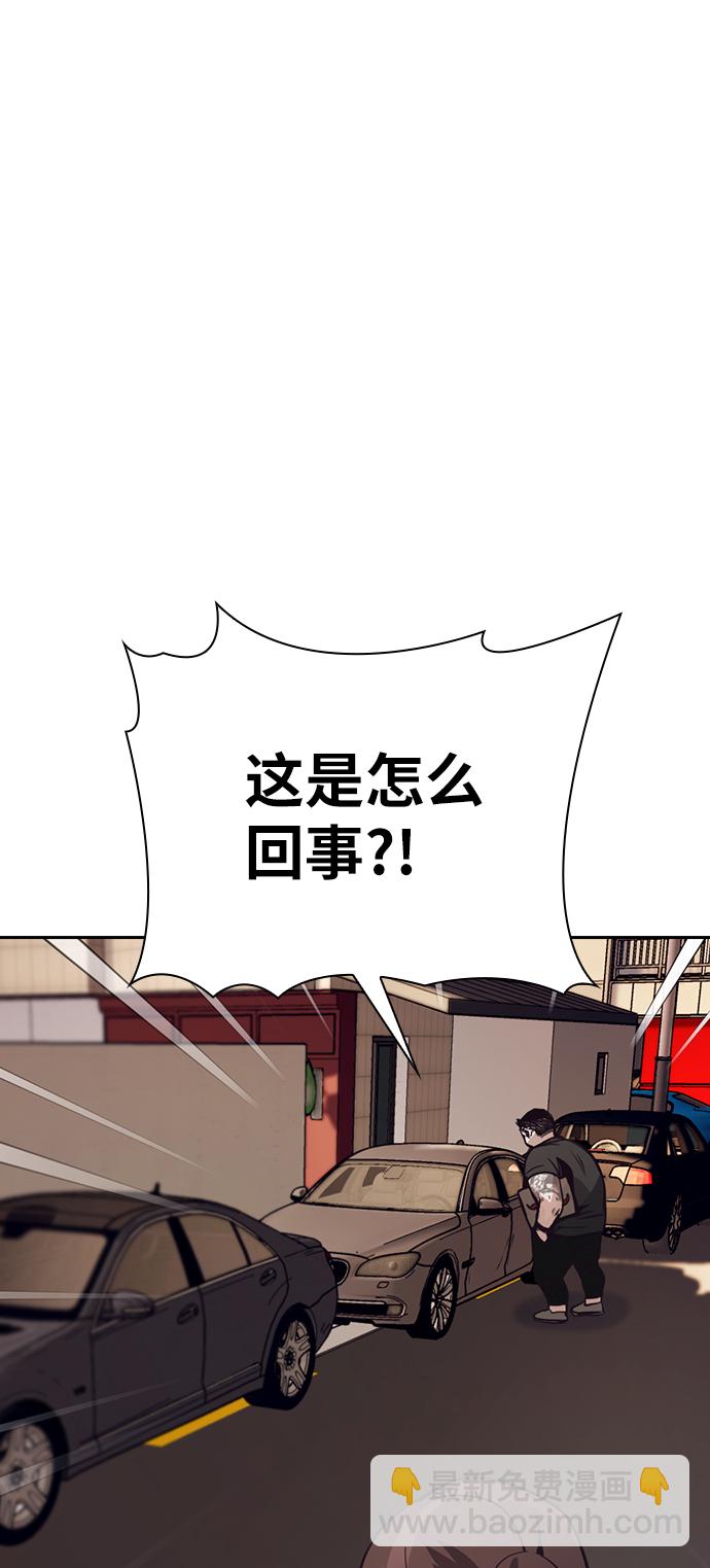 第16话104