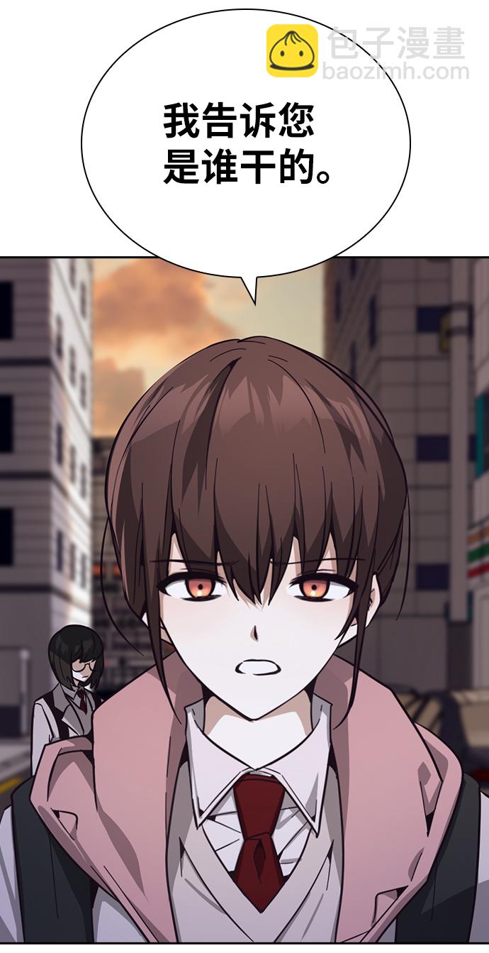 第16话112