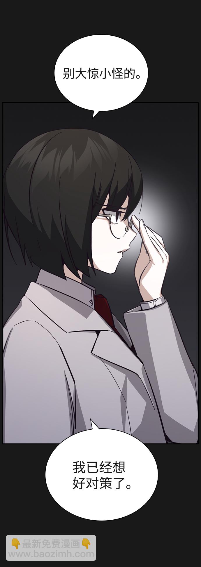 第16话17
