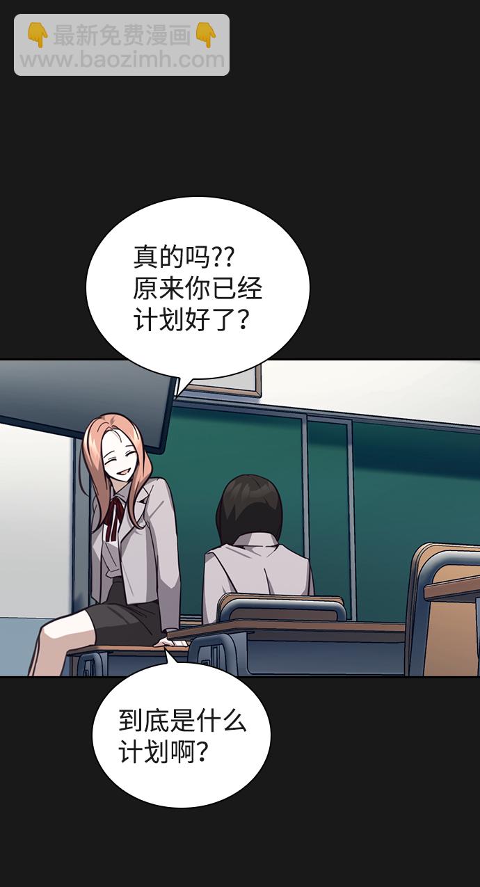 第16话18