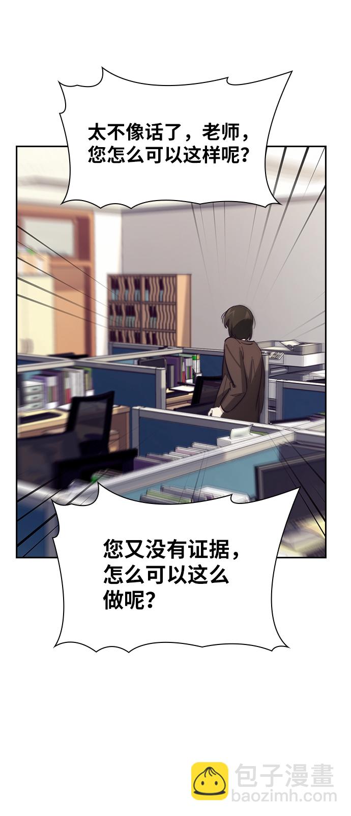 第16话2