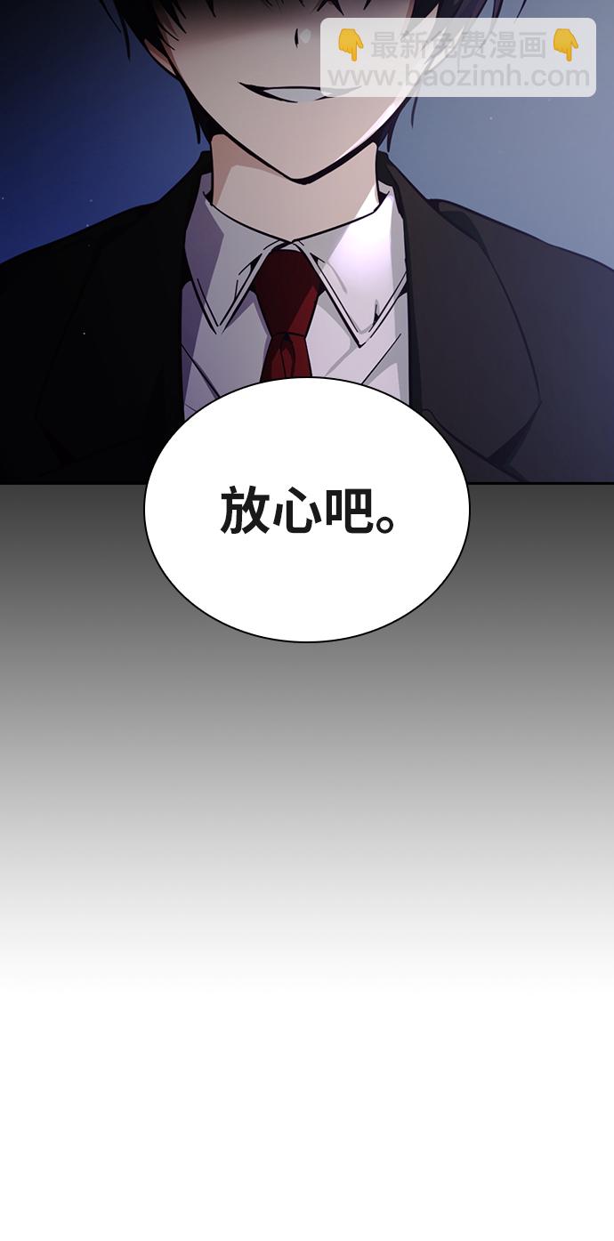 第16话25
