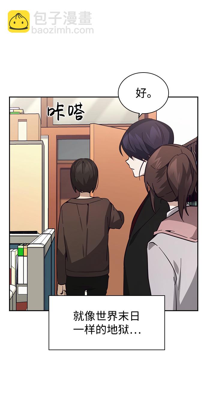 第16话32