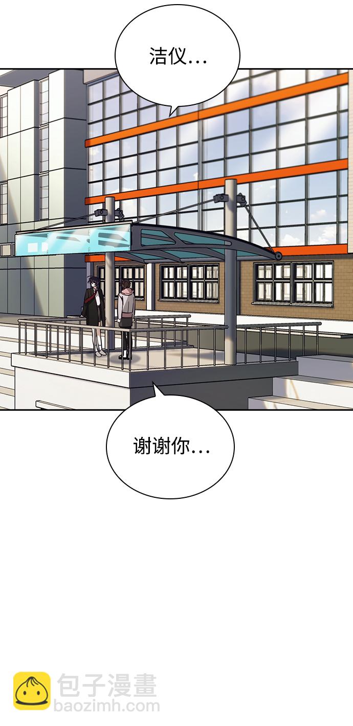第16话37