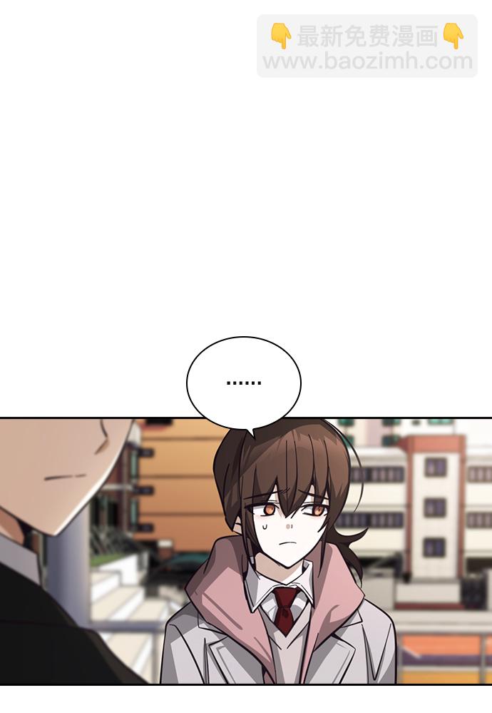 第16话39