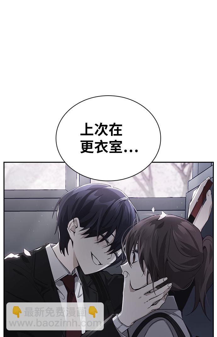 第16话44