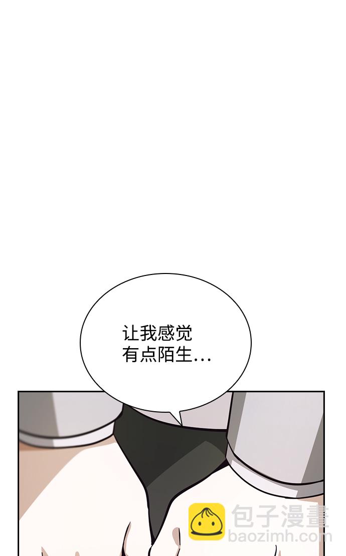 第16话47