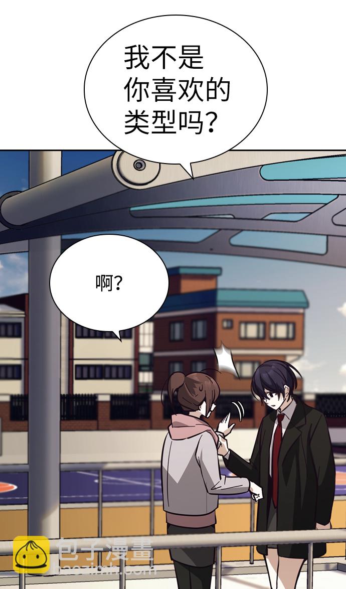 第16话58
