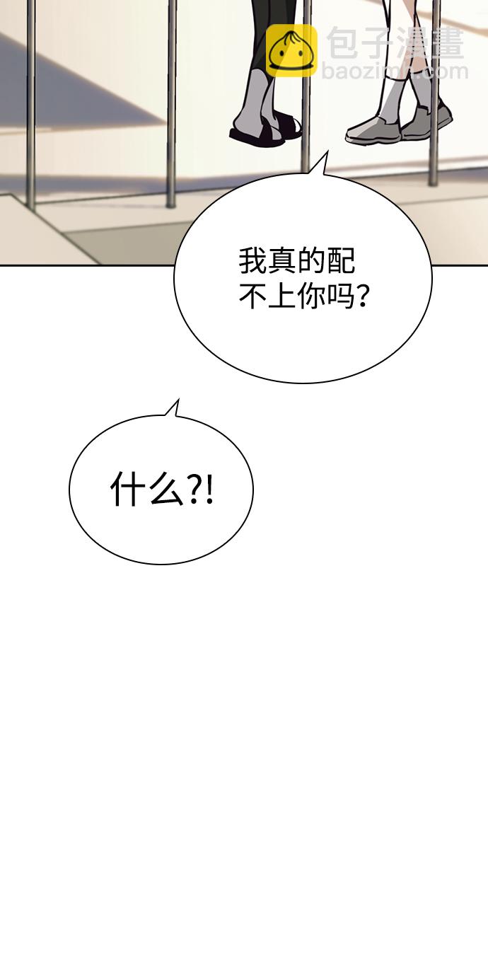 第16话59