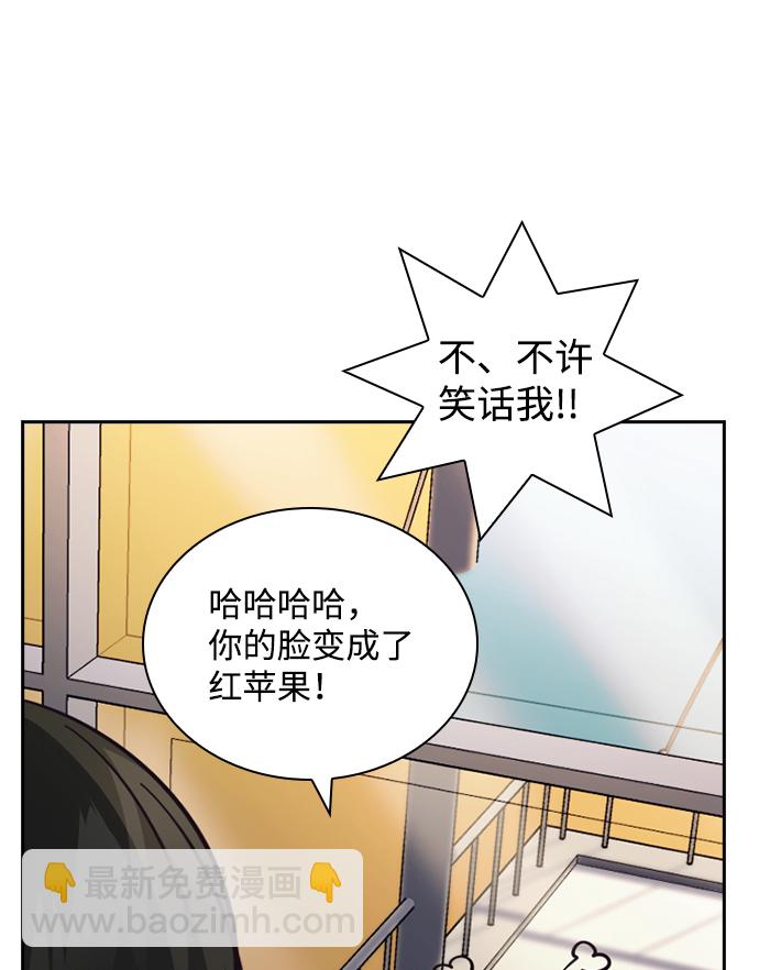 第16话65