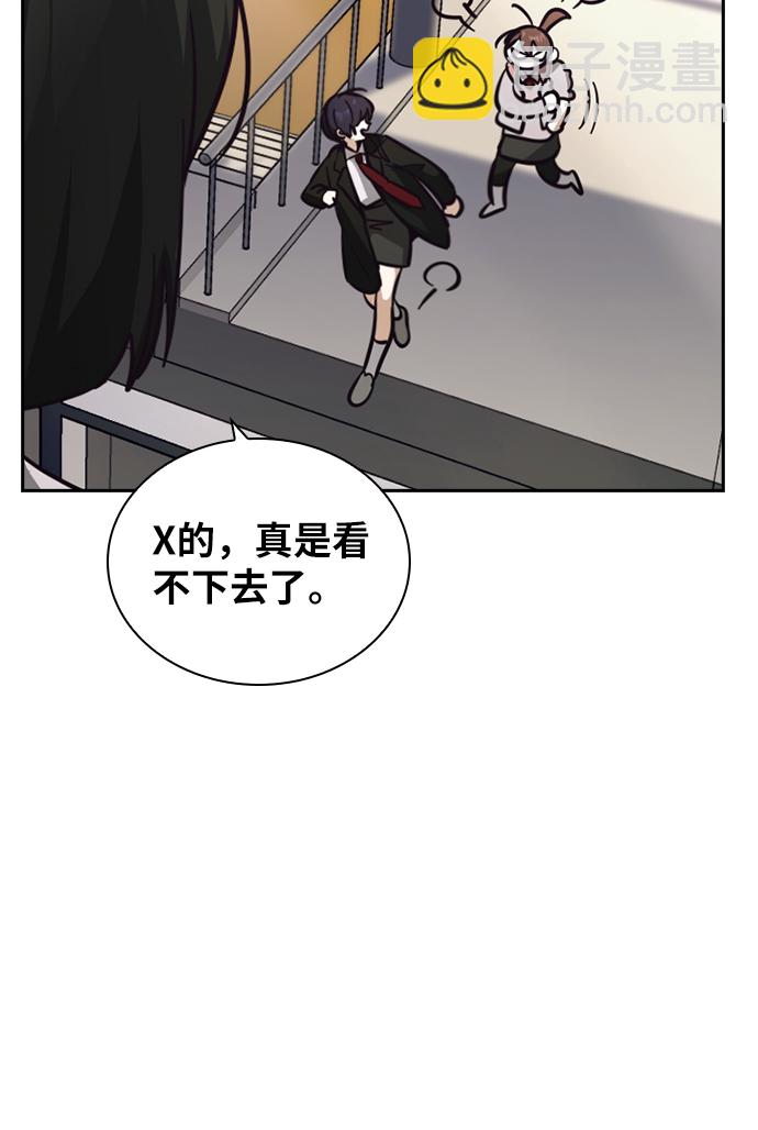 第16话66