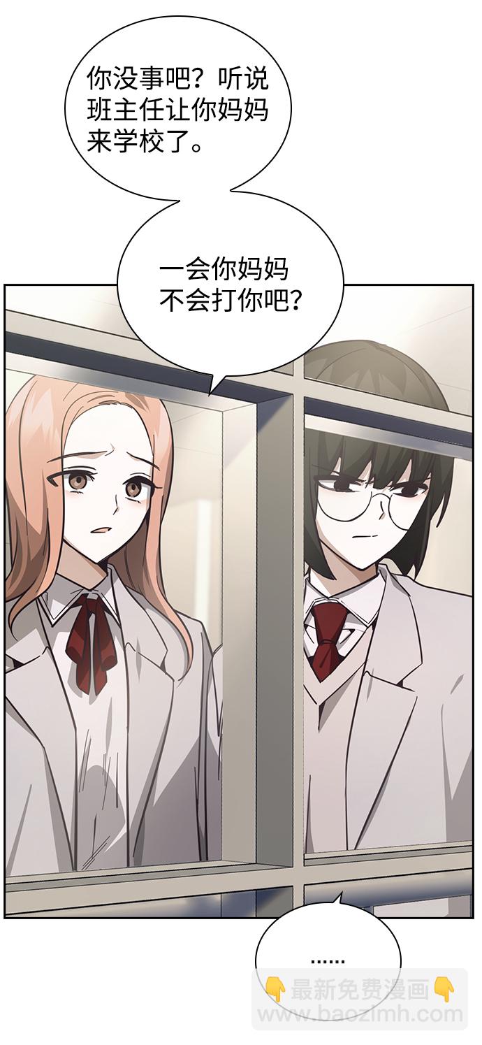 第16话67