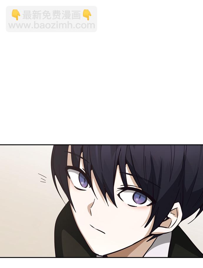 第16话69
