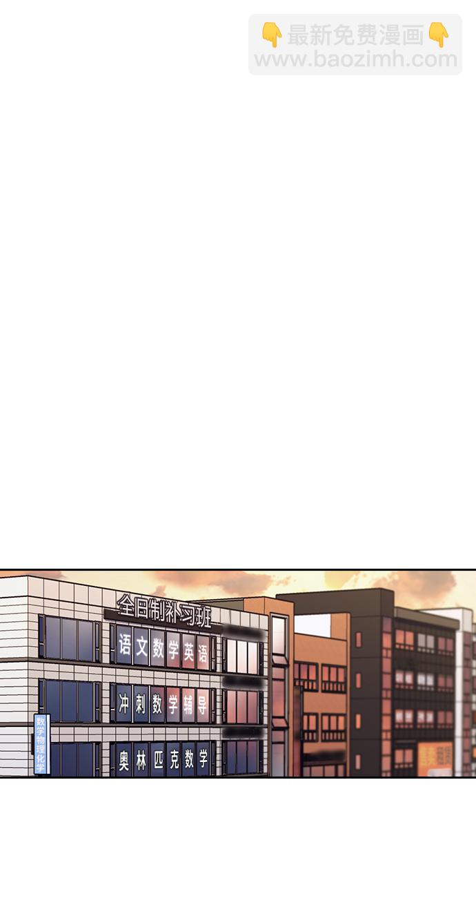 第16话72