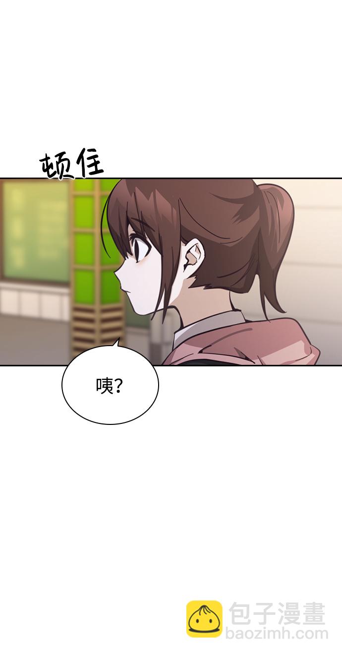 第16话77