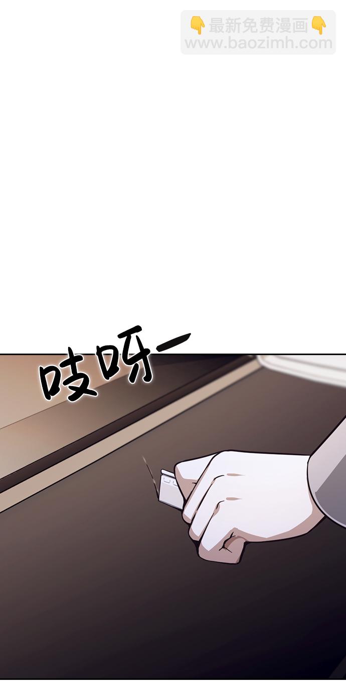 第16话82