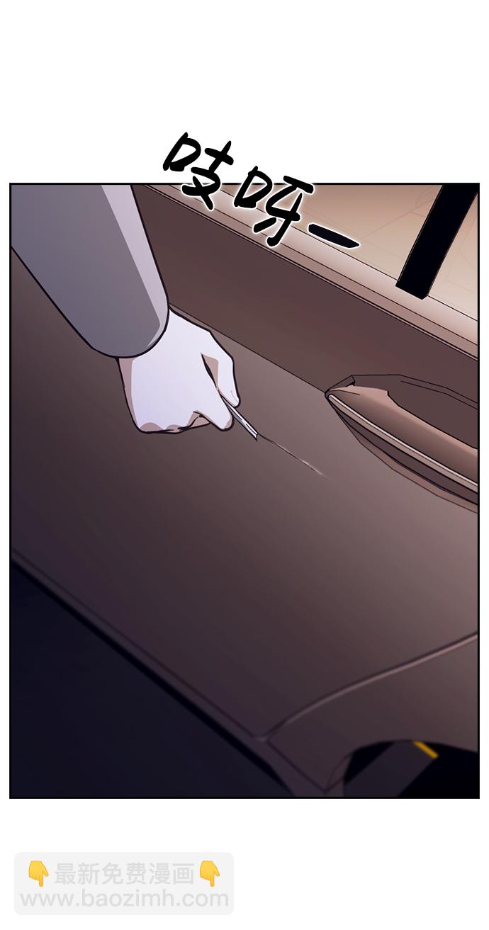 第16话84