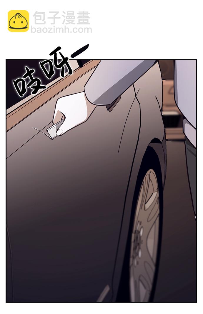 第16话85