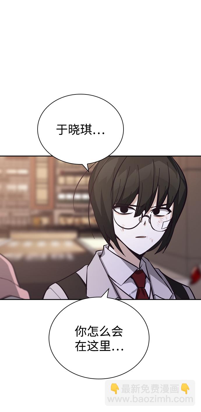 第16话88