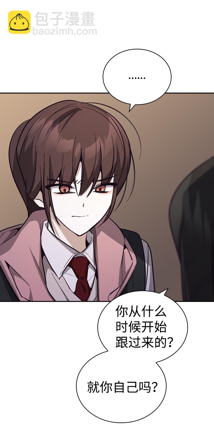 第16话89