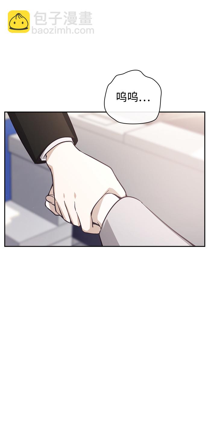 第16话9