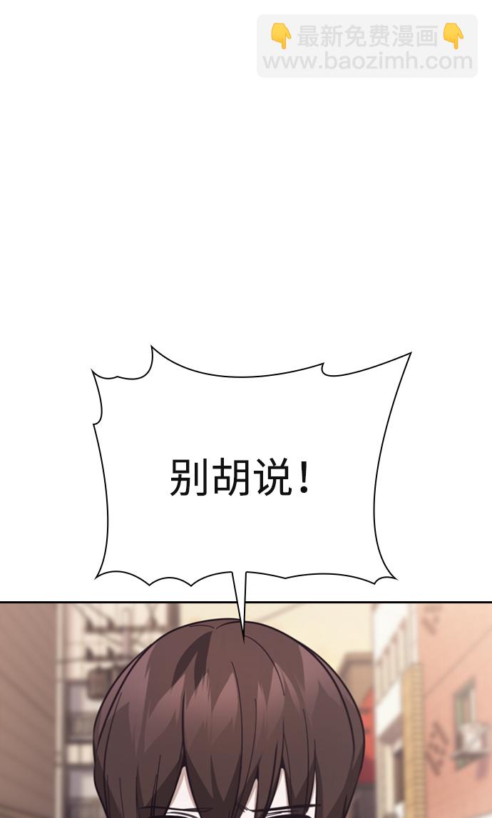 第16话96