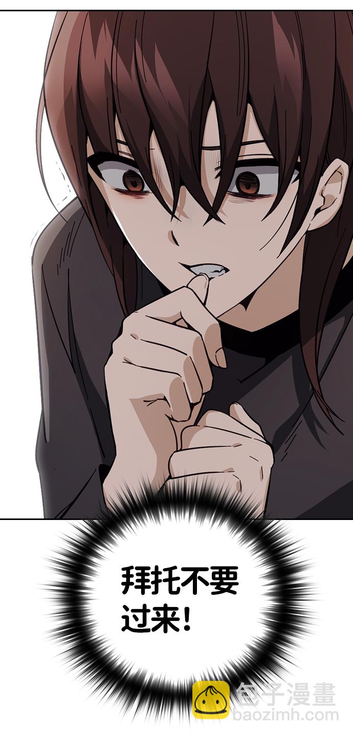第17话102