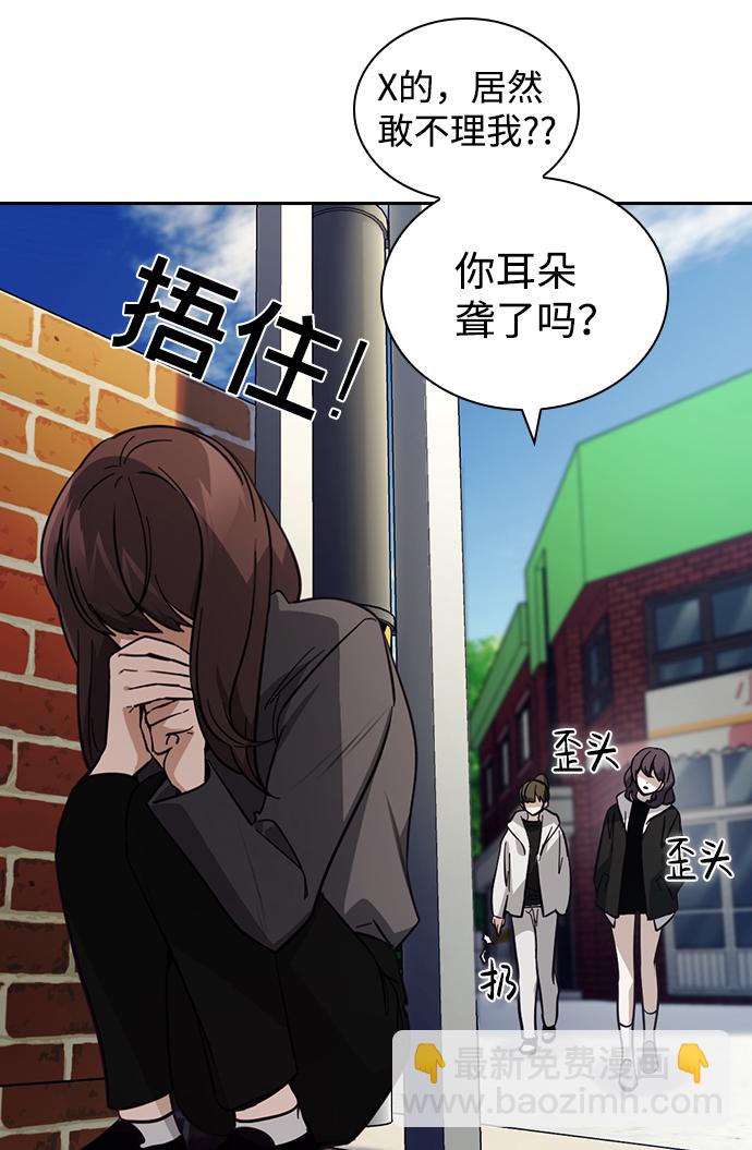第17话104