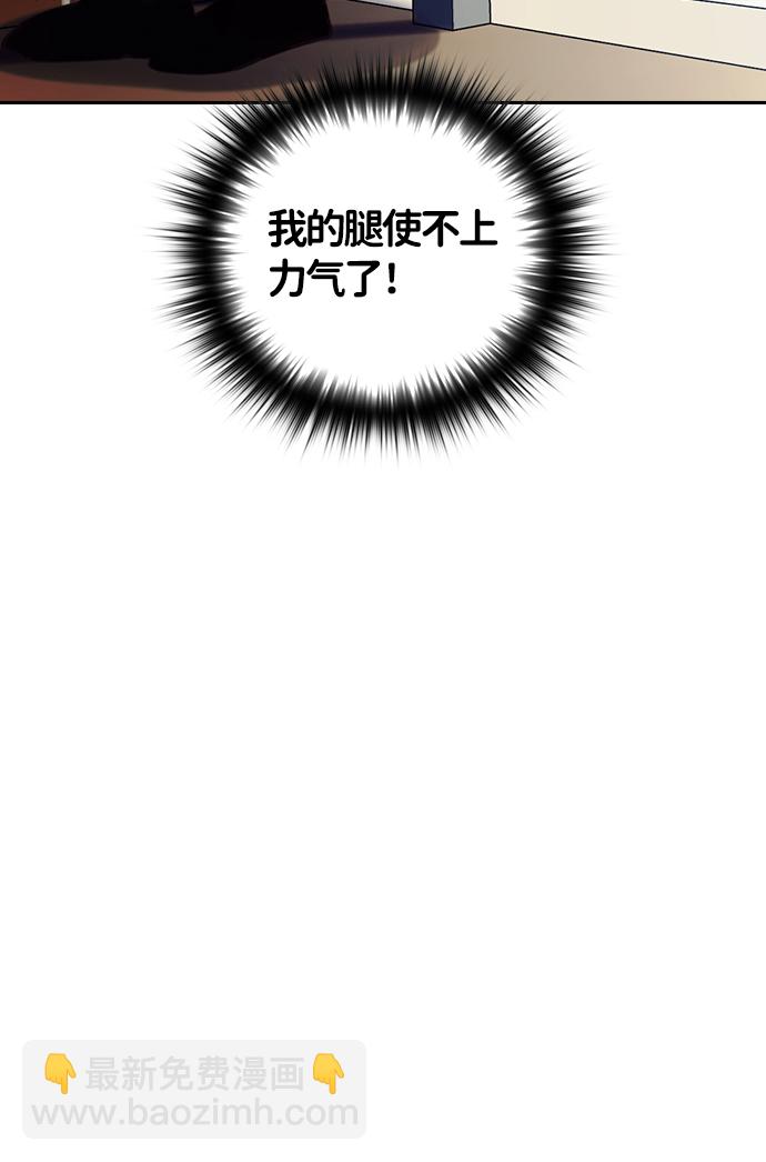 第17话105