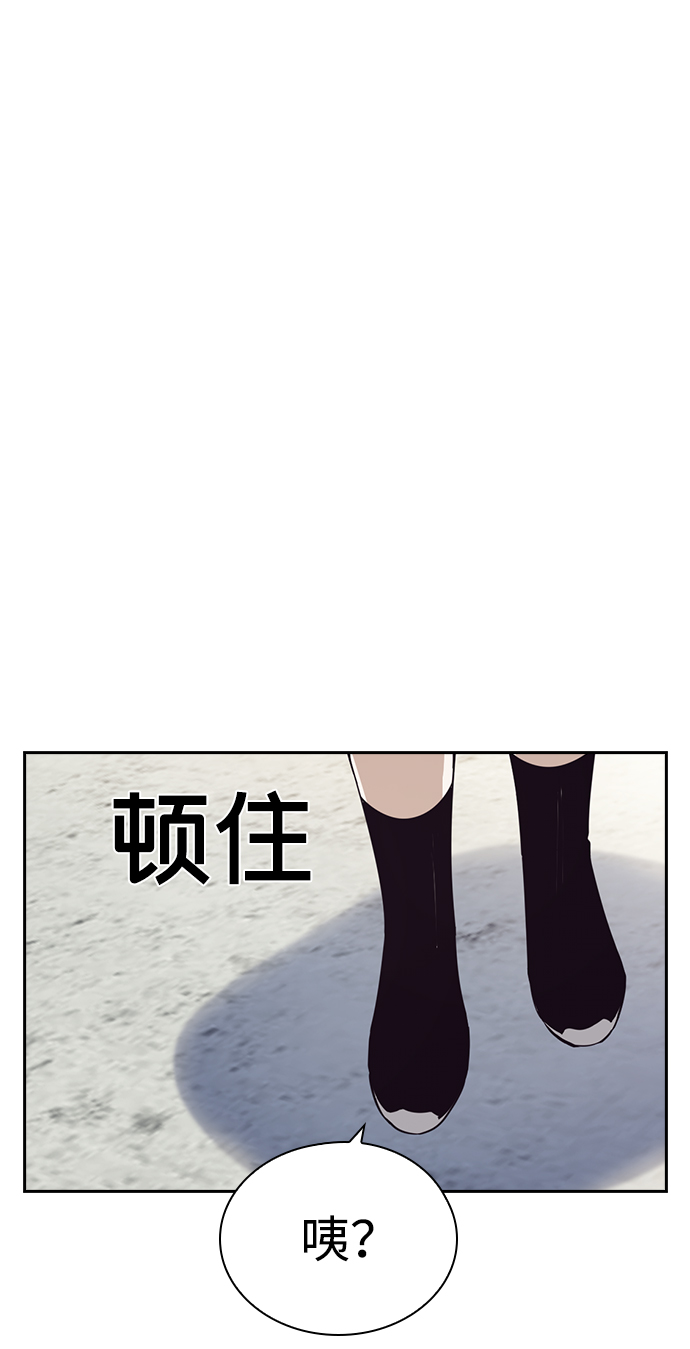 第17话107