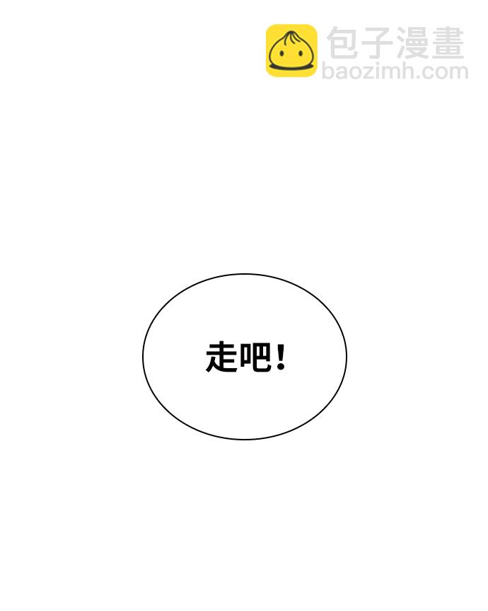 第17话109