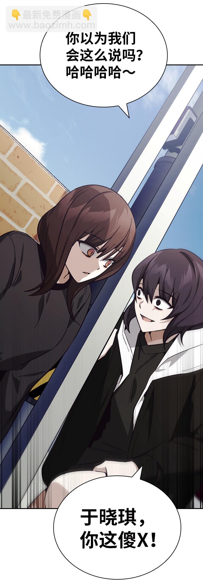 第17话111