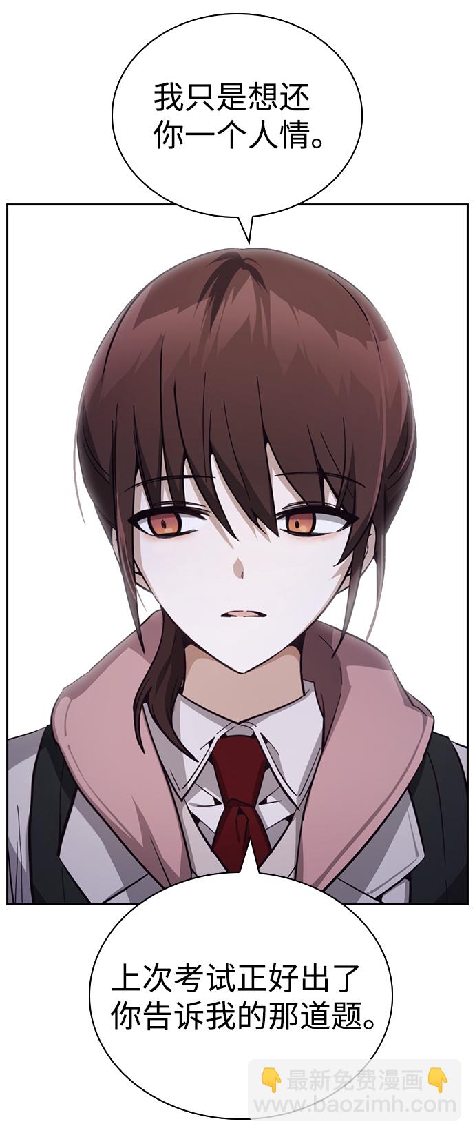第17话13