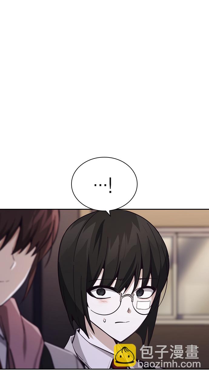第17话14