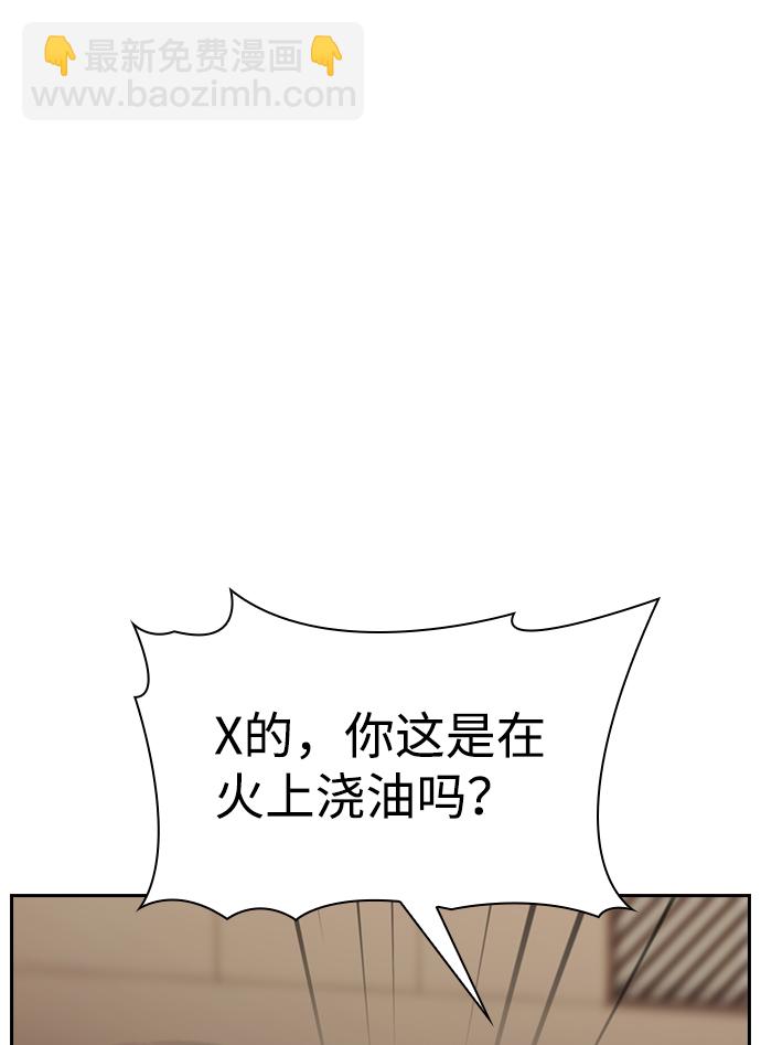 第17话15